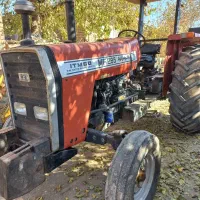 تراکتور فرگوسن ۲۸۵ همراه با بیل مکانیکی