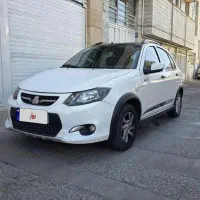 کویک ۱۳۹۸ خانگی درحد صفر