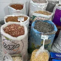 عمده فروشی اجیل و خشکبار محمود|خوردنی و آشامیدنی|اصفهان, جویباره|دیوار