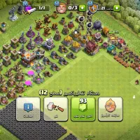 طاق با پابجی و فری فایر