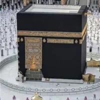 فیش حج تمتع