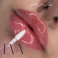  میکروپیگمنتیشن EVA در شیراز، معالی‌آباد