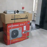 داکت اسپیلت جنرال گلد مدل GG30000