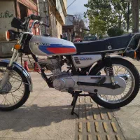 سلام موتور مزایده مدل 89