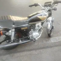 کبیر 150