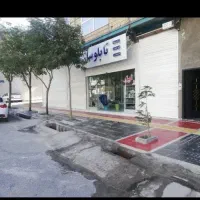 تجاری پانزده خرداد