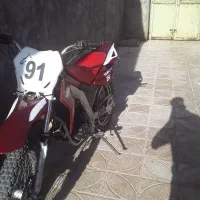 تریل کبیر۲۵۰پلاک ملی مدل ۸۹