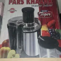 آبمیوه گیری تایگر پارس خزر نو و سالم آکبند