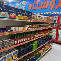 واگذاری فروشگاه خانواده با دخل عالی / بلوار صیاد
