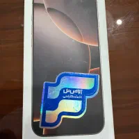 ایفون ۱۶ پرومکس ۲۵۶|موبایل|تهران, پرستار|دیوار