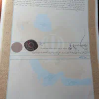 فروش-زمین-سند-تک-برگ-کارگاهی-مسکونی-باغ