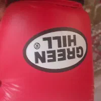 ست کامل بوکس