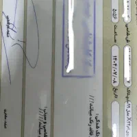 ام وی ام x22 اسپرت اکسلنت ۹۹ بی رنگ