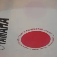 محرمی