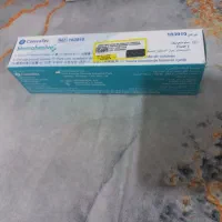 خمیر،پماد برای استومی ،چسب‌زخم بستر|آرایشی، بهداشتی، درمانی|تهران, انبار نفت|دیوار