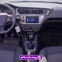 حواله تارا v1پلاس