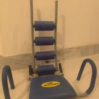 ابراکت