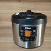 پلوپز چندکاره فلر اصل آلمان