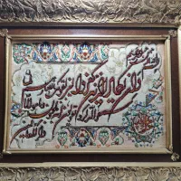 تابلو فرش دستباف|تابلو فرش|مشهد, احمدآباد|دیوار