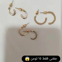 بدلیجات