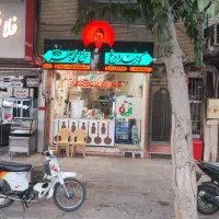 اجاره-دفتر-کار-نقلی-دروازه-دولت