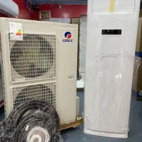 گری ایستاده اینورتر