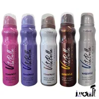 اسپری خوشبو کننده بدن ویتابلا