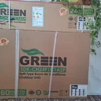 کولر گازی گرین