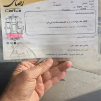 کاپرا تک دف دوکابین|خودرو سواری و وانت|یزد, |دیوار