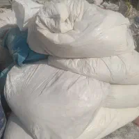 کالا|عمدهفروشی|ری, علایین|دیوار