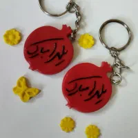 گیفت یلدایی ، هدیه مدارس جشن یلدا|صنایع دستی و سایر لوازم تزئینی|کرمان, |دیوار