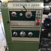 دستگاه تراش بائوجی باووجی باوجی بایوجی باعوجی