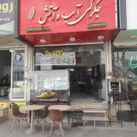 ۲۹متر براصلی چسب ایستگاه تاکسی تردد غوغا اندیشه