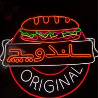 طراحی تا نصب انواع نئون ها با قیمت عالی