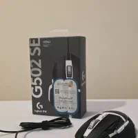 G502 SE Hero High Performance