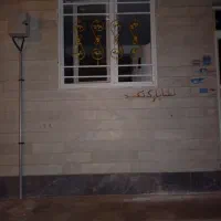 جوشکاری جمشیدی