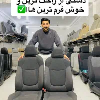 صندلی خلبانی عمده و تک