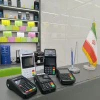 دستگاه کارتخوان سیار