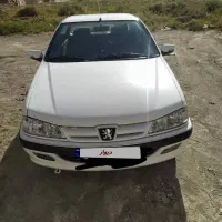 پیام یا زنگ بزنید