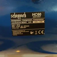 پمپ باد المانی با شلینگ گازوییل پاش|ابزارآلات|تهران, مسعودیه|دیوار