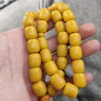 تسبیح سندلوس آلمانی