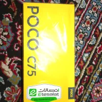 گوشی پوکو c 75