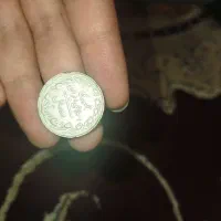 سکه