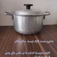 ظرف ظروف ومقداری خرده ریز قوهه کانال تو ایتا دارم|ظروف سرو و پذیرایی|پاکدشت, پاکدشت (مامازند)|دیوار