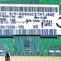 رم ۴ گیگ سامسونگ  ddr3L 1600
