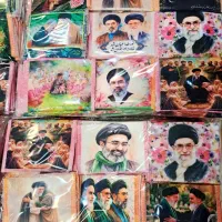 جامهری مخمل