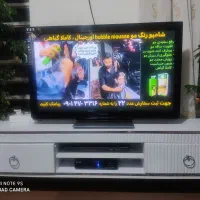 میز تلوزیون