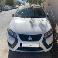 کویک رینگ فلزی مدلr