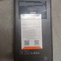 فروش فوری s 25 ulra  پلمپ نو