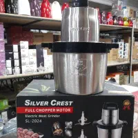 خردکن سیلور کرست 8لیتر مدل SL..2024